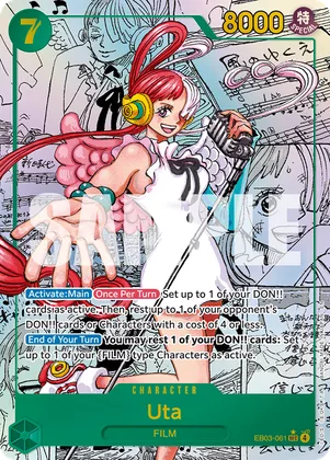 EB-03 Uta manga card