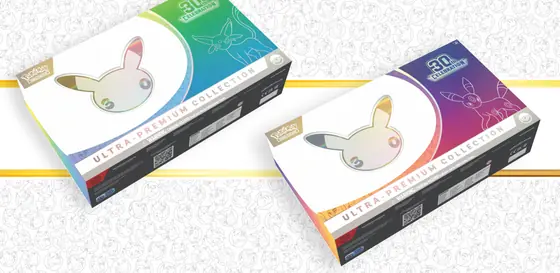 The 30th Celebration Ultra-Premium Collections, Day and Night