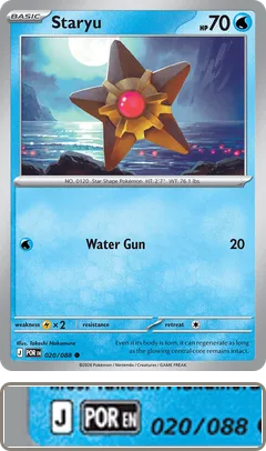 Staryu from Perfect Order; the enlarged corner shows regulation mark J